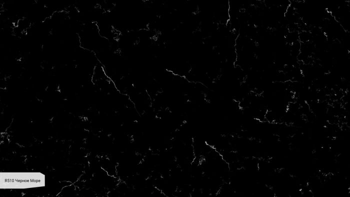 Кварцевый агломерат Black Sea